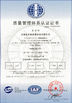 Trung Quốc Shenzhen Yujies Technology Co., Ltd. Chứng chỉ